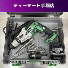 日立工機 16㎜コードレスロータリハンマドリル 18V DH18...