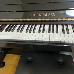 STOCKHAUSEN　アップライトピアノ