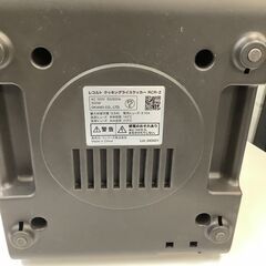 マイコン炊飯ジャー RCR-2 3合 2023年 未使用の画像