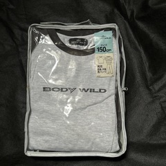 BODY WILD(150サイズ)部屋着セット