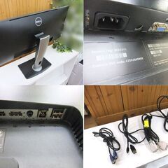 モニター　PCモニター DELL U2913WMt 液晶モニター 電源コード無し 中古 札幌市厚別区 厚別店の画像