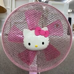 【リサイクルショップどりーむ鹿大前店】No.1856 扇風機 フィフティー 2013年製 季節家電 キティちゃん 空調家電 小物家電 サンリオ 夏物家電の画像