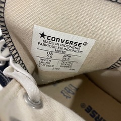 コンバース　オールスター　24.5センチの画像