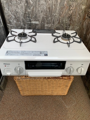 パロマ　ガスコンロ 都市ガス