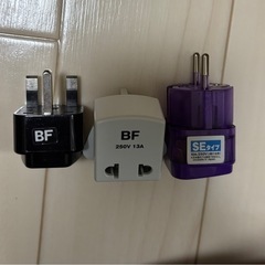 変換プラグ　海外旅行　BF, SE