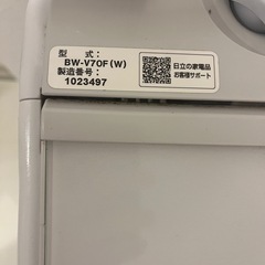 日立　洗濯機　の画像