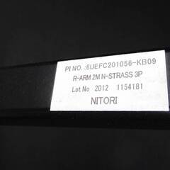 高級　電動リクライニングソファ　2人掛け＆多機能ユニットテーブルセット　USB接続　タブレットホルダー付き　NITORI　直接引取歓迎の画像