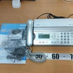 0611-296 Panasonic　おたっくす