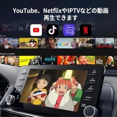 【日本限定版】CarlinKit TBox Plus Android13.0の画像