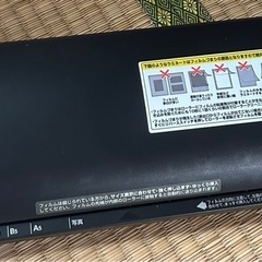 ナカバヤシ パーソナルラミネーター HEL-02A3の画像