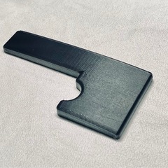 プレシジョンベース　フィンガーランプの画像