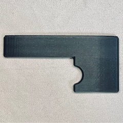 プレシジョンベース　フィンガーランプの画像