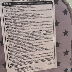 テーブルチェアの画像