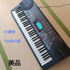 ★美品★ CASIO 電子キーボード 光ナビ 電子ピアノ