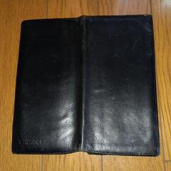 財布まとめて200円の画像