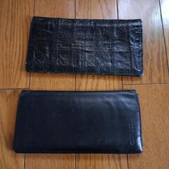 財布まとめて200円の画像