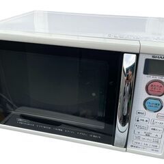 SHARP シャープ オーブンレンジ 電子レンジ RE-S5D-W