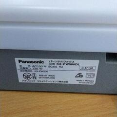0611-296 Panasonic　おたっくすの画像