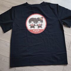 ⭐️値下げしました⭐️【未使用·正規品】モンメイトTシャツの画像