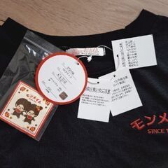 ⭐️値下げしました⭐️【未使用·正規品】モンメイトTシャツの画像