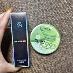 化粧品 数点 の画像