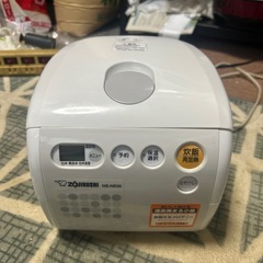 zojirushi炊飯器3合