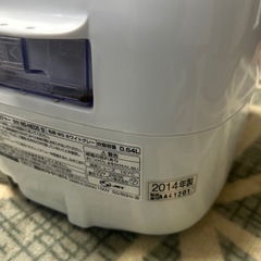 zojirushi炊飯器3合の画像
