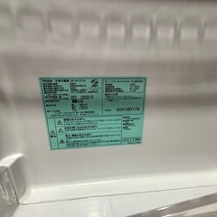 Haier 冷凍庫の画像