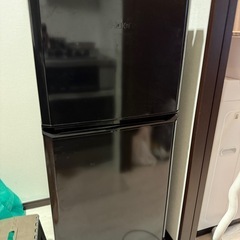 Haier 冷凍庫