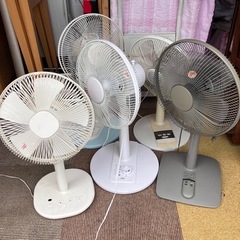扇風機　どれでも1台500円