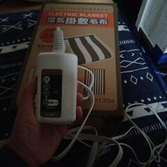 電気毛布　ほぼ未使用の画像