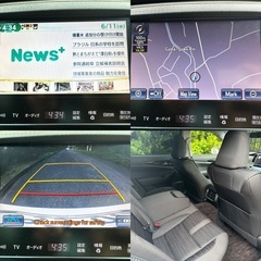 トヨタ クラウン ハイブリッド アスリートS 車検日令和8年3月まで 平成25年 パール白の画像