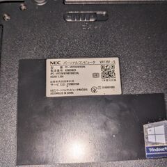 中古パソコンNEC黒Core i5windows11の画像