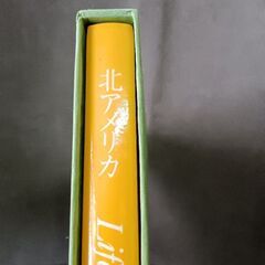 (古本)Life Nature Library 北アメリカの画像