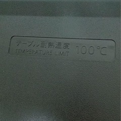 2024　冷蔵庫　JR-NF121NJの画像