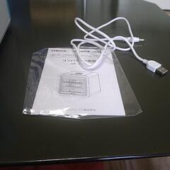 コンパクト冷風機受け渡し決まりましたの画像