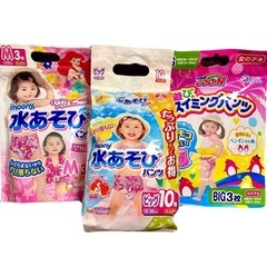 15枚 アリエル柄 水あそびパンツ 女の子用