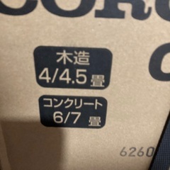 コロナ　ウインドエアコンの画像
