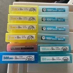 コインケース