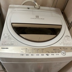 東芝　洗濯機　AW-6GM1 2022年製