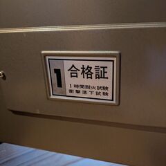 WACO耐火金庫　無料（0円）で譲ります！　無料（0円）で譲ります！の画像