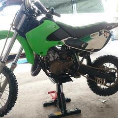 KX65