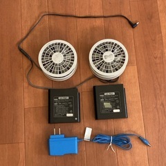 空調服　ファン　バッテリー　充電器セット