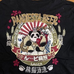 まあまあ美品✨️PANDIESTA  JAPAN(XL)の画像