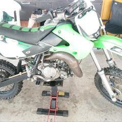 KX65の画像
