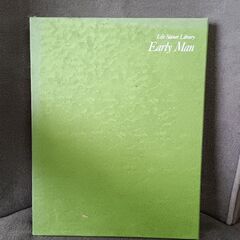 (古本)Life Nature Library 原始人