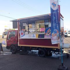 キッチンカー出店先募集中です - 名古屋市