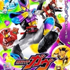 仮面ライダー友だち作りたい🌟