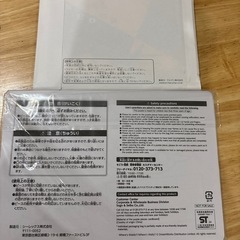 ANA オリジナルパズル&スケッチブックの画像