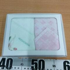 0611-301 ハンカチセット(WEDGWOOD&CELINE)